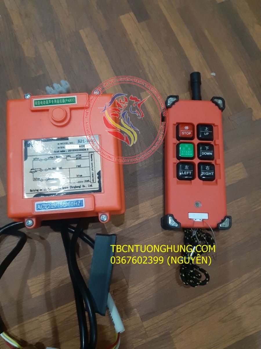 Bộ remote điều khiển từ xa tời và rùa điện Pa mini gia đình