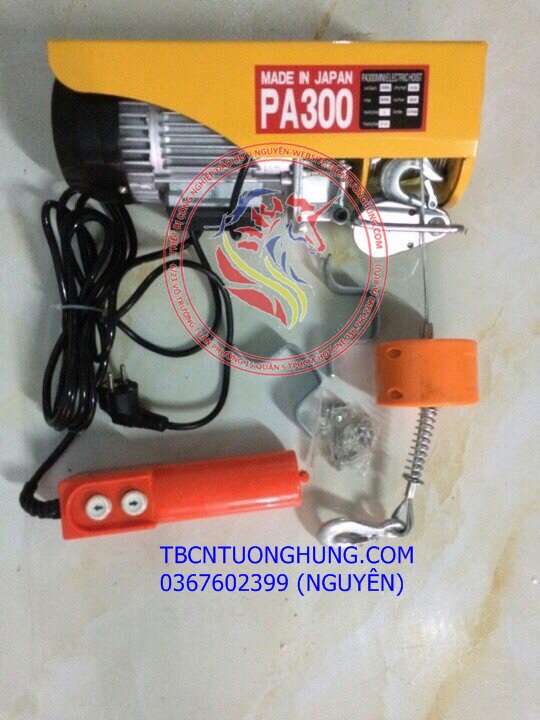 TỜI ĐIỆN MINI VITAL PA300 150KG