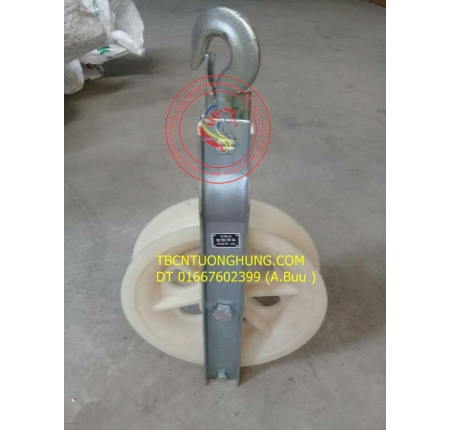 RÒNG RỌC PULLY NHỰA KAWASAKI 