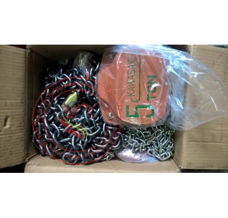 PALANG XÍCH KÉO TAY KAWASAKI 5 TẤN  VC5