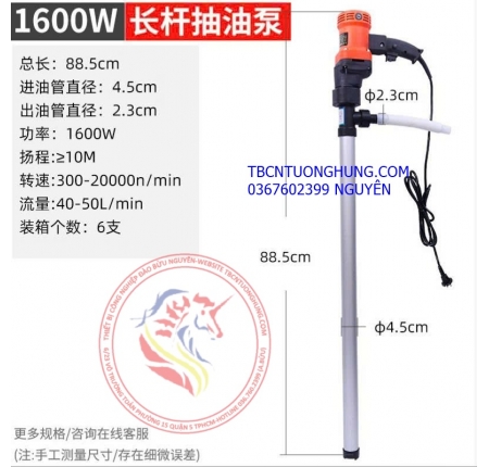 Bơm nhớt điện thùng phuy 1600w
