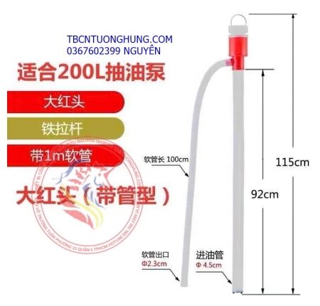 Bơm nhựa kéo tay phuy 200 lit