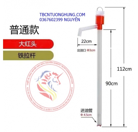 Bơm nhựa kéo tay phuy 200 lit