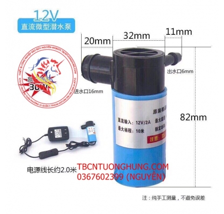 BƠM NƯỚC MINI MÁY CẮT GẠCH RÃNH TƯỜNG 12V TAIWAN