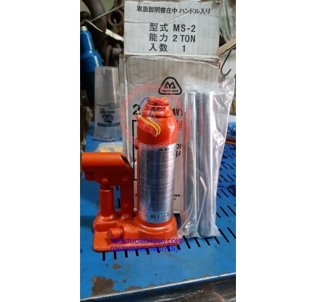 ĐỘI (KÍCH) THỦY LỰC MASADA 2 TẤN MS-2 JAPAN