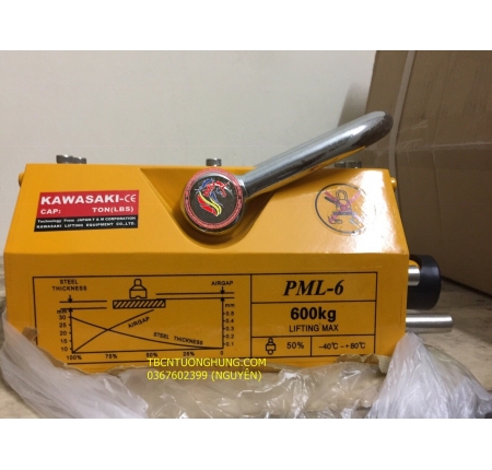 NAM CHÂM NÂNG HÀNG TAY GẠT KAWASAKI 600KG PML6