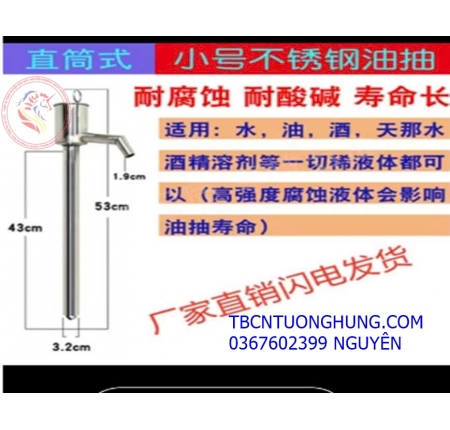 Ống bơm dầu inox kéo tay 60cm