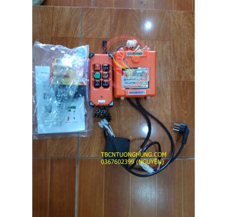 Bộ remote điều khiển từ xa tời và rùa điện Pa mini gia đình