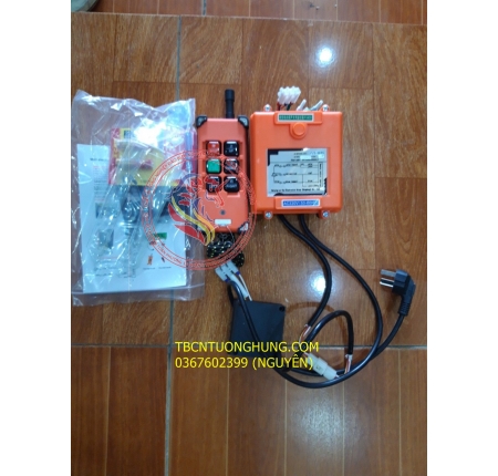 Bộ remote điều khiển từ xa tời và rùa điện Pa mini gia đình