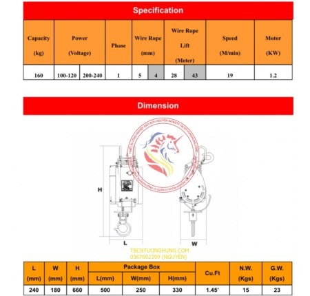 TỜI ĐIỆN TREO DUKE WINCH 160KG DU-160A TAIWAN
