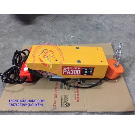 TỜI ĐIỆN MINI VITAL 150KG PA300