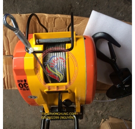 TỜI ĐIỆN TREO KOORFLCO 160 KG S160 TAIWAN
